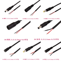 DC Power Cable 5.5*2.1 5.5*2.5 Male Female line Connector Pigtail Cable Jack For Camera Extension 30CM 100CM 0.75㎡ 0.3㎡ 12VDC