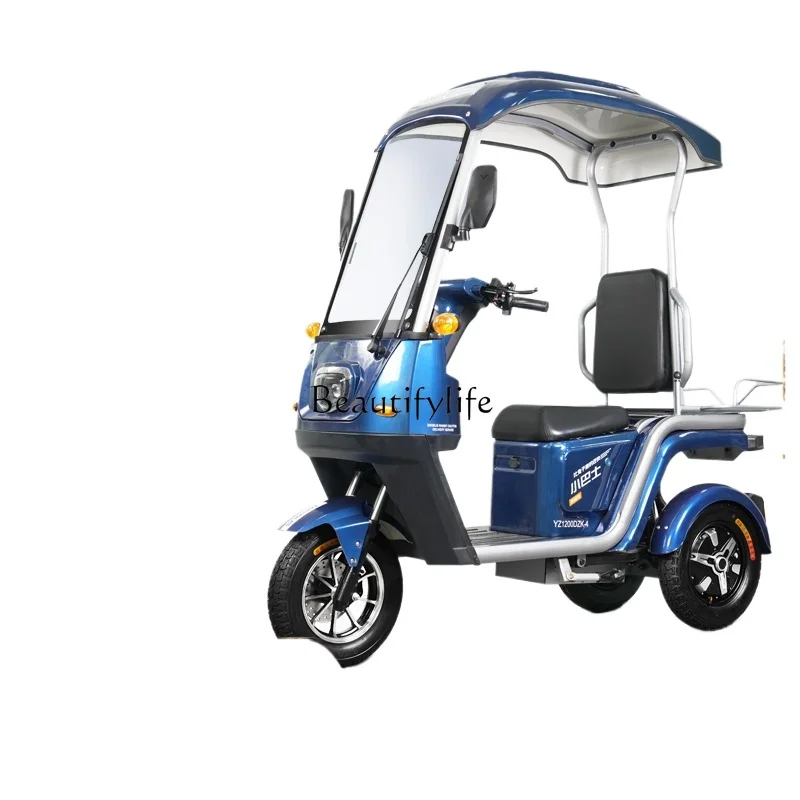 

Electric tricycle with shed Small household pick-up and drop-off Children Disabled battery car