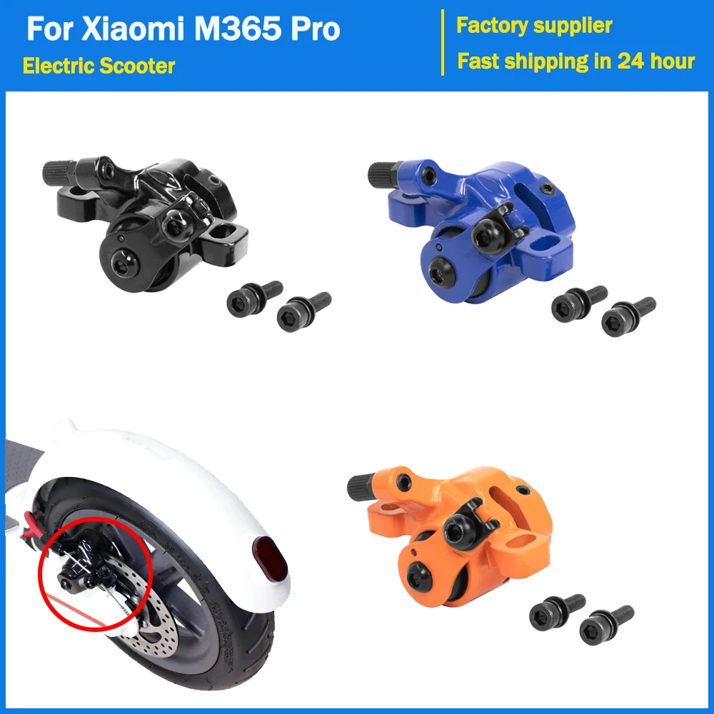 Brake Caliper for Xiaomi 4 Pro M365 PRO MI 3 1S Kickscooter Aluminum Alloy Electric Scooter Rear Wheel Disc Brake with Screws