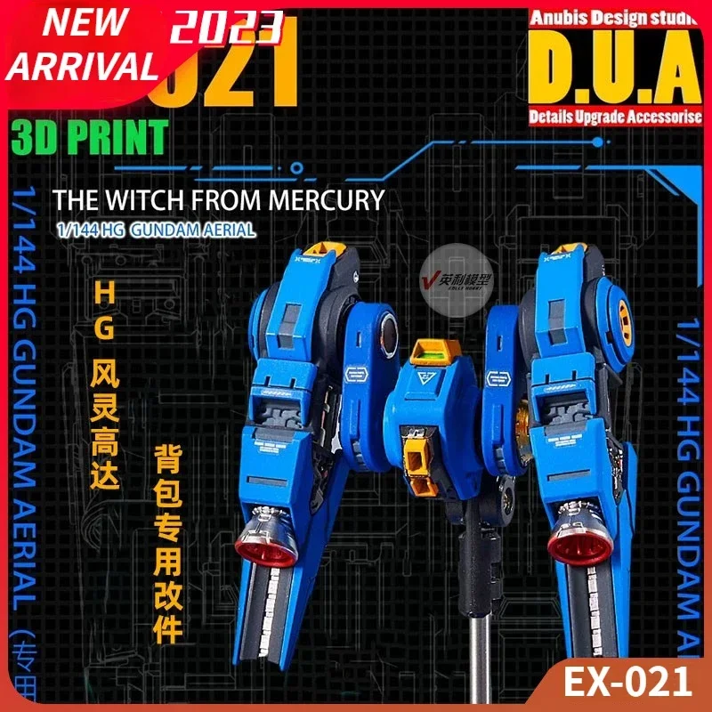 ANUBIS EX-021 3D Print Parts Resin Assembly Model Tools for The Witch From Mercury MIRASOUL Flight Unit DIY Accessories