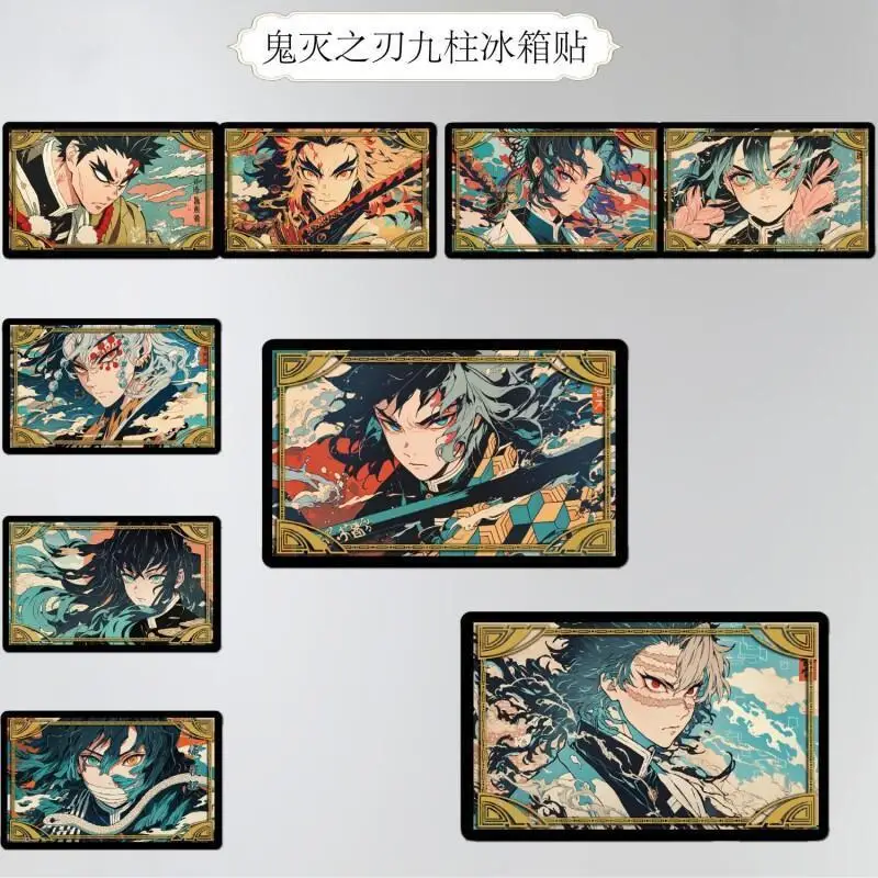 Demon Slayer Anime …