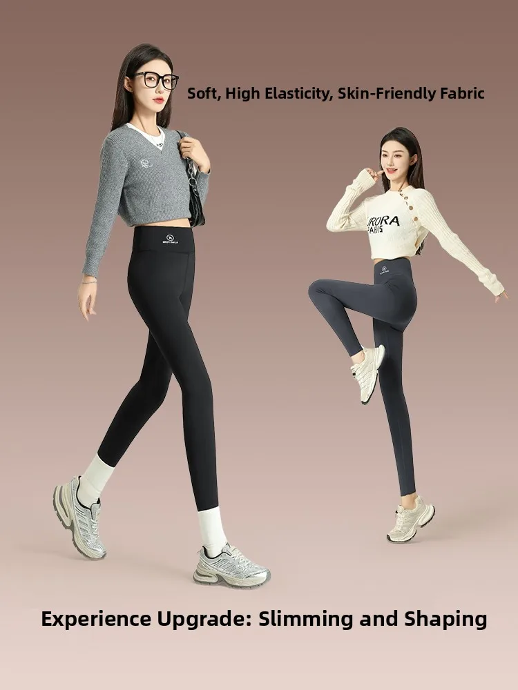 Ciepłe, wyszczuplające spodnie do jogi z arkuszowej skóry, z wysokim stanem, długie spodnie, bez wypukłości, wygodne, odzież wierzchnia, jesienno-zimowe, modne damskie spodnie.