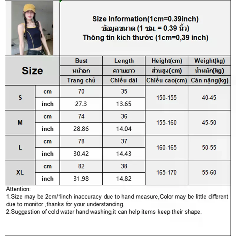 เสื้อสายเดี่ยวสั้นสไตล์อเมริกันเรโทร แมทช์สีสันสดใส แฟชั่นใหม่สำหรับฤดูร้อน ทรงเข้ารูป แมทช์ได้กับทุกชุด สไตล์สาวฮอต