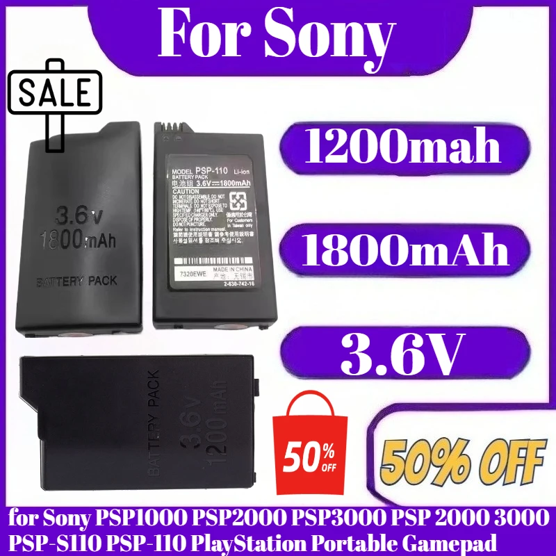 

1200mah 1800mAh Battery for Sony PSP1000 PSP2000 PSP3000 PSP 2000 3000 PSP-S110 PSP-110 PlayStation Portable Gamepad
