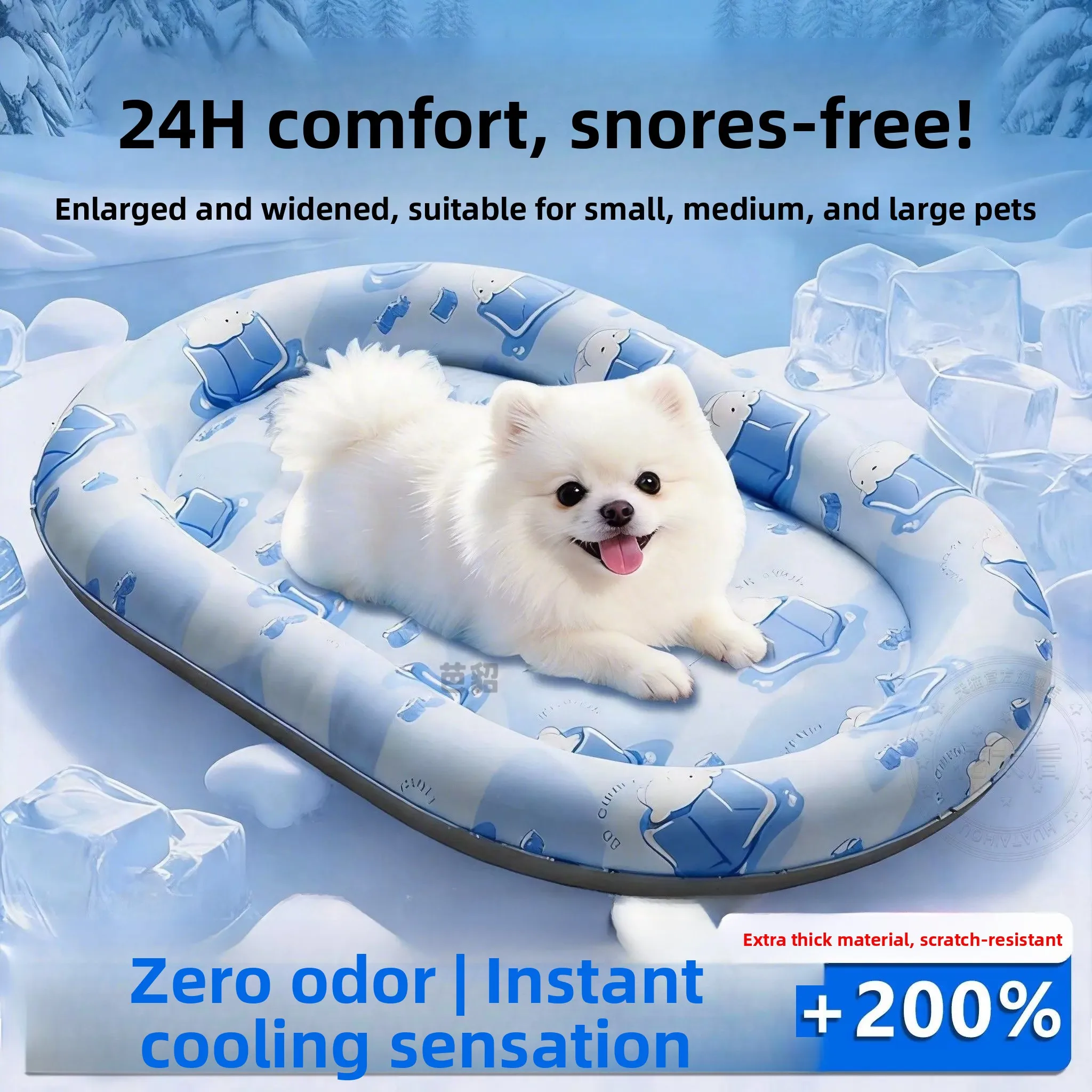 

Thickened Pet Ice Mat Dog Sleeping Cooling Mat Anti-tear Bed Dog Nest PVC Bottom Material Waterproof PP Cotton Filling