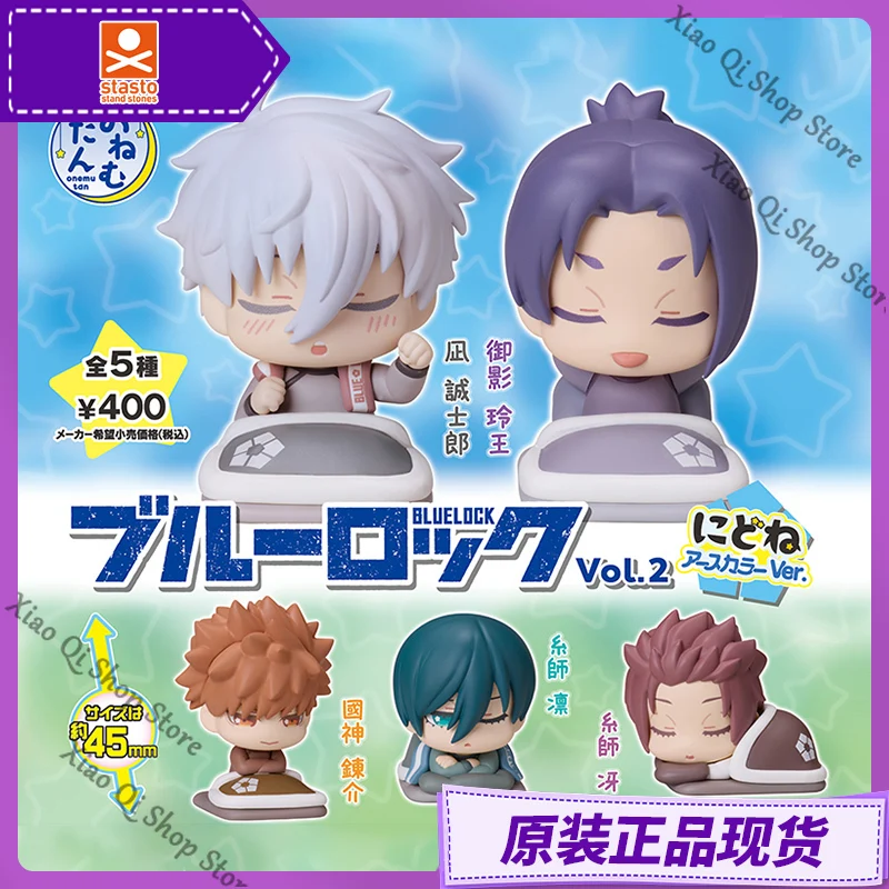 BLUE LOCK Anime ambito Q-cute Sleeping Teamitting Seconda edizione (nuova colore) modello fatto a mano Decorazione Regalo edizione da collezione