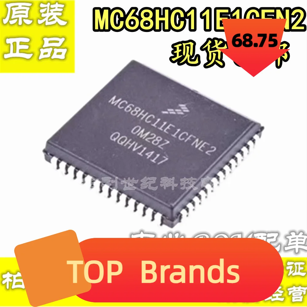 

2 шт., MC68HC11E1CFN2 MC68HC11E1CFNE3, PLCC-52 8, новый оригинальный