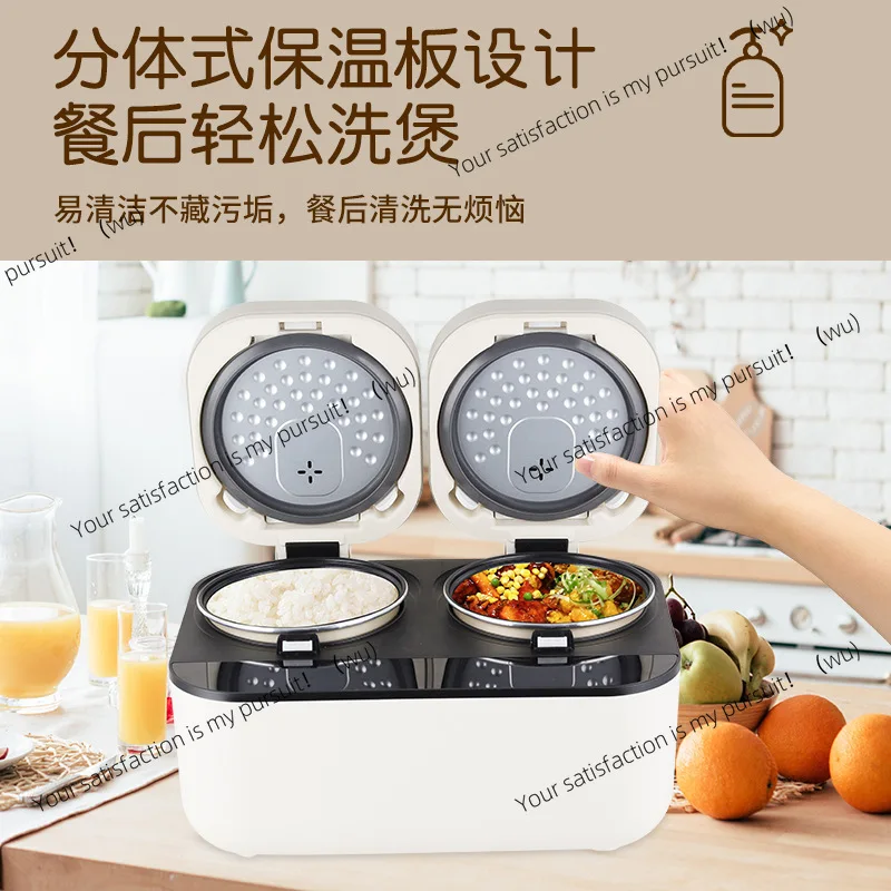 

Double bile rice cooker household intelligent integrated double spell multi-function separated double bile rice cooker