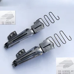 Single-Pack Double-Pack Slide 102 Sewing Machine Vertical Plug-in Hemming Device Industrial Aid