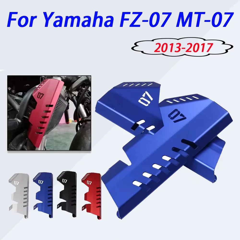 

Motorcycle New Side Radiator Grille Cover Guard Protector For Yamaha MT07 MT-07 FZ07 FZ-07 2013 2014 2015 2016 2017 Accessories