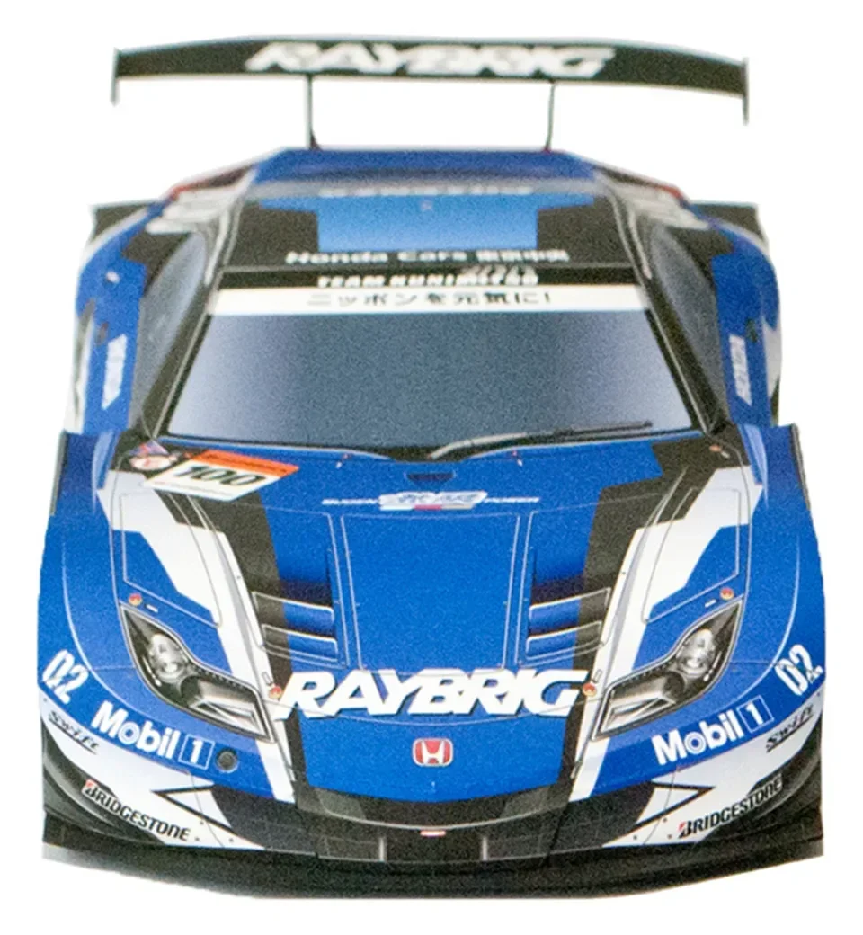 WRC 2012 HSV-010 1:24 Modello di carta per auto, Dakar World Rally Racing Origami Art, Papercraft 3D fatto a mano Artigianato fai da te ZX-135