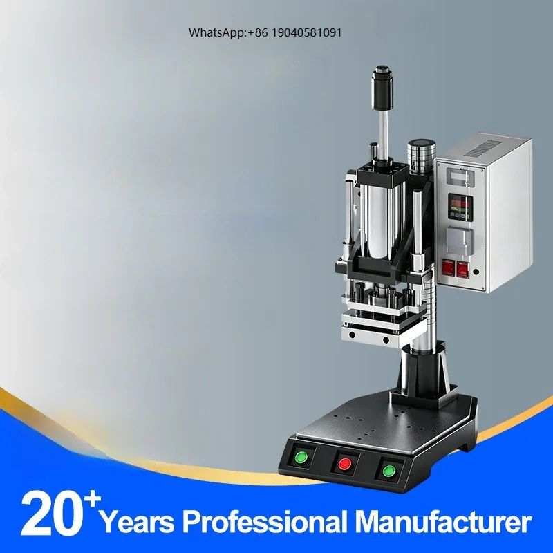New Benchtop Mini Heat Press XDY-1212TQ 800W 220V Leather Fabric Logo Embossing Hot Stamping Nut Embedding Thermoplastic