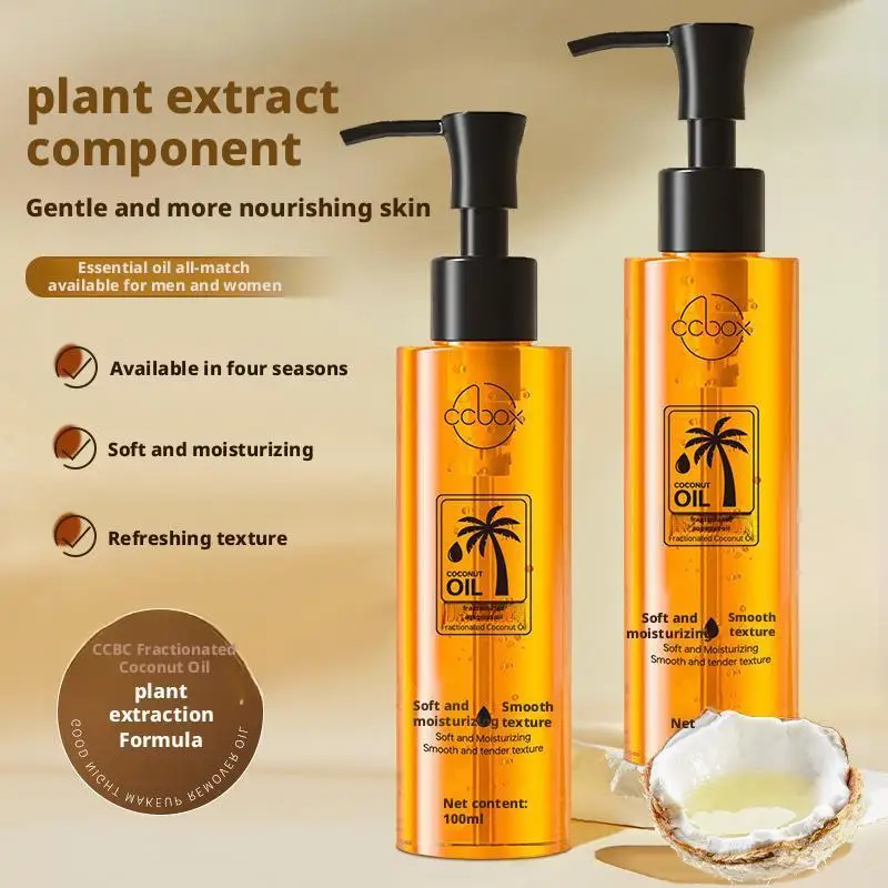 

Coconut Body Moisturizing Eessential Oil Daily Care Delicate Lubricating And Body Skin Moisturizing E7M8