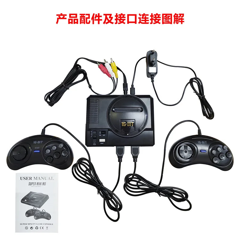スーパーミニ-16-ビットビデオゲームコンソール内蔵-md-208-クラシックゲームホームレトロゲームコンソール-md208-ゲーム用ワイヤーゲームパッド