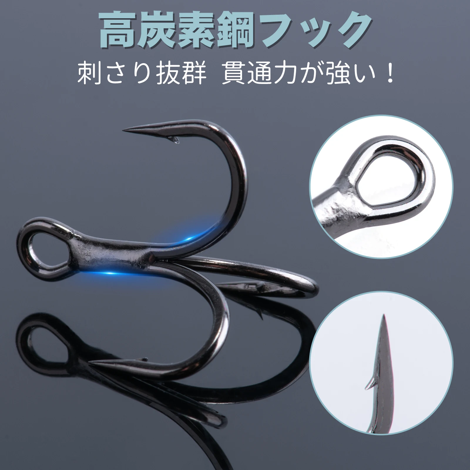 Goture Assist Anzuelo Triple Soporte para Swimbait y Señuelos Blandos - imagen 5