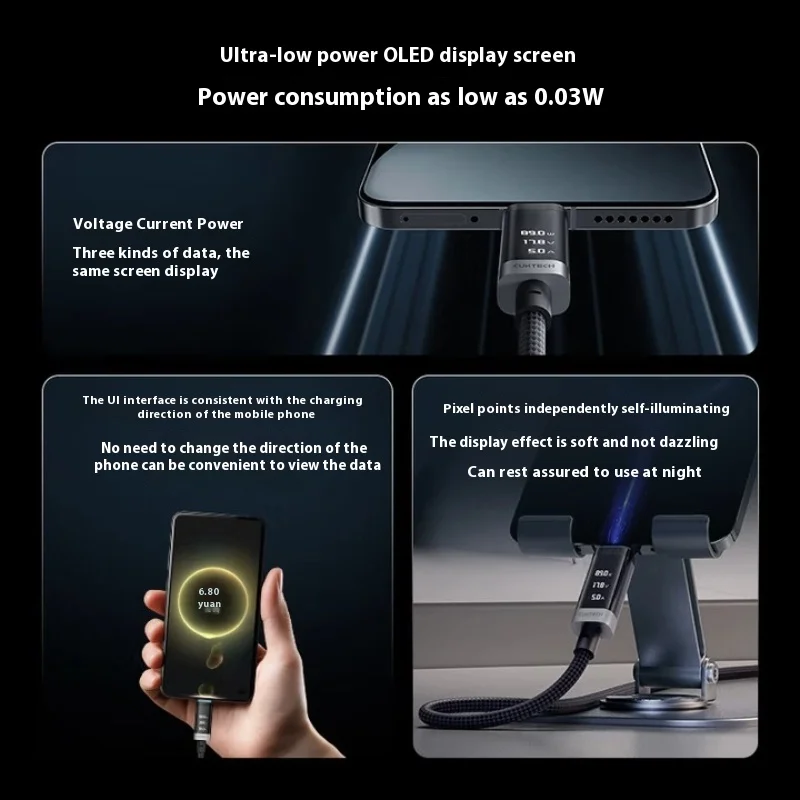 CUKTECH No.6 Braided Digital Display USB-C Cable - Dual Type-C PD Fast Charging for iPhone 16 Pro Max/Xiaomi 15/MacBook (Car/Hom