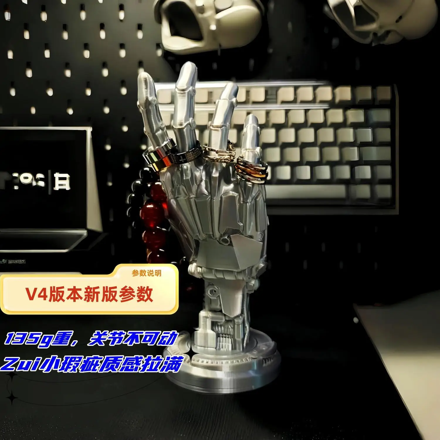 حامل وحدة التحكم اليدوية الميكانيكية Cyberpunk - حامل عالمي مستوحى من Asura لأجهزة PS5 وXbox وSwitch وMicrosoft Gamepads