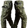 RU Camo Pants Only