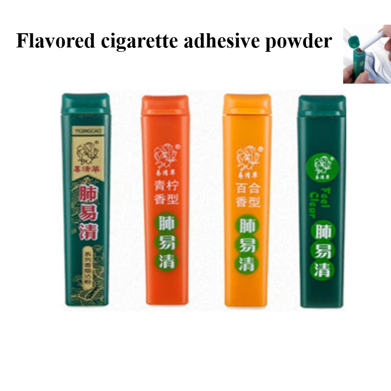 Flavored cigarette adhesive powder 16 flavors Enhance taste Clear lung health Smoking spices mint Freshens Breath Smoking Tool