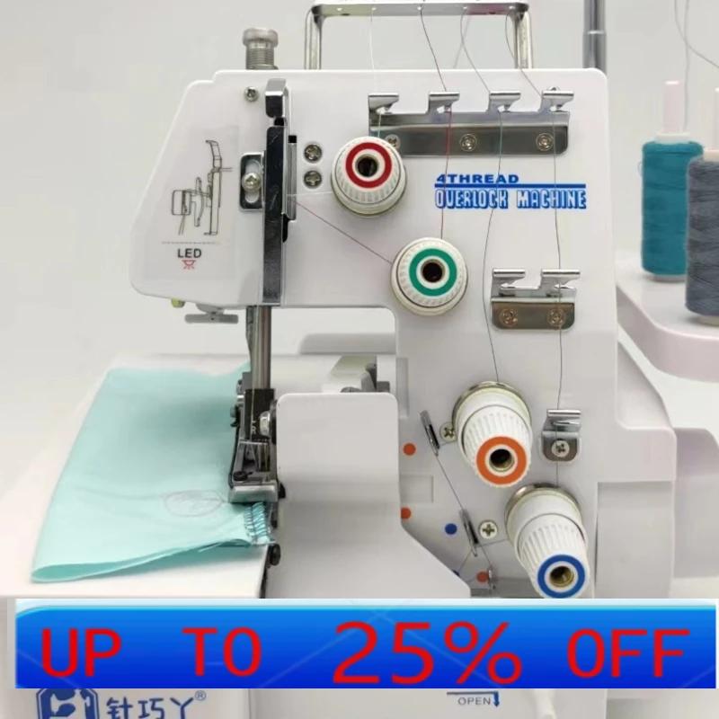 

LTT Четырехпроводная машина для оверлока с замком, бытовая швейная машина для трехпроводных пакетов