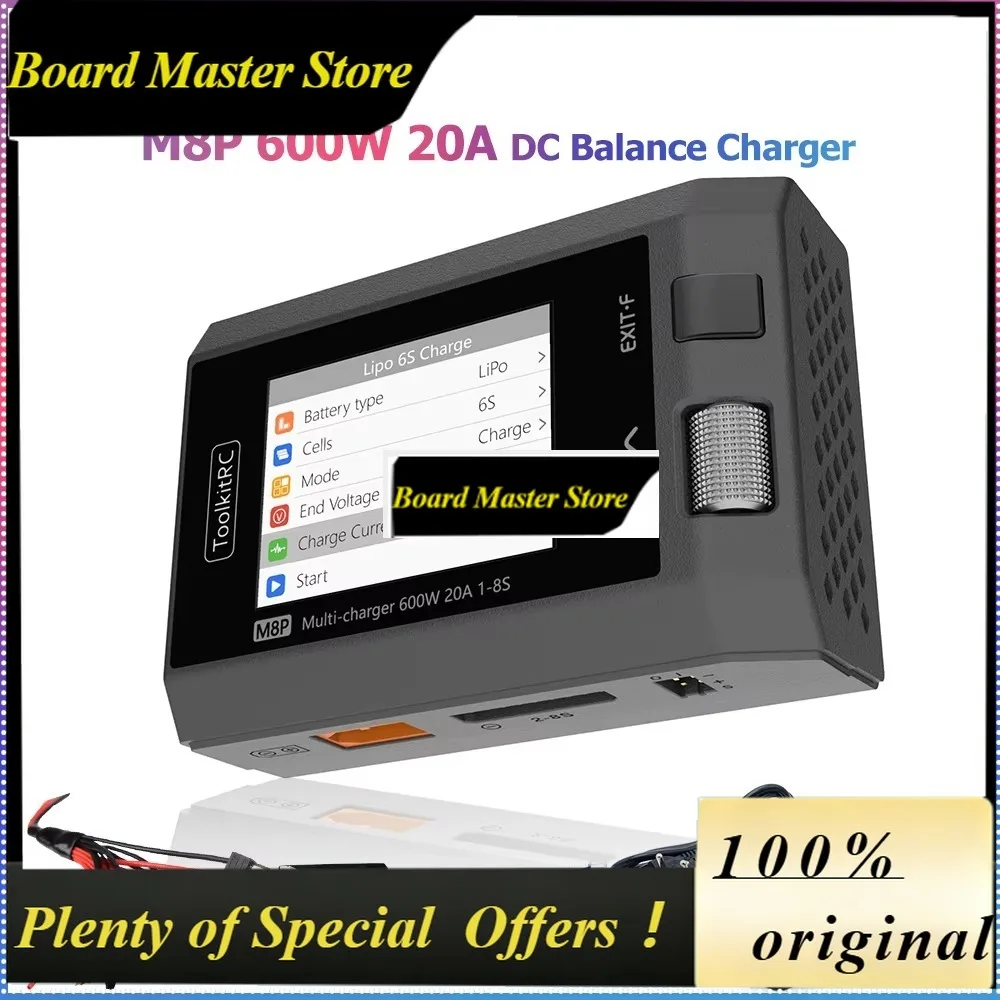 BoMsToolkitRC M8P 600W 20A Balance Charger Discharger For XT60 Lipo LiHV LiFe Lion LTO Battery FPV Model Spare Part Replace