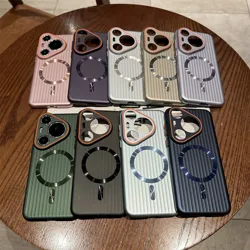 Plating Metallic Style Corrugated Stripes Luggage PC Case for Huawei Pura 70 Pro Wireless Charging Magsafes Cover Pura 70 Ultra