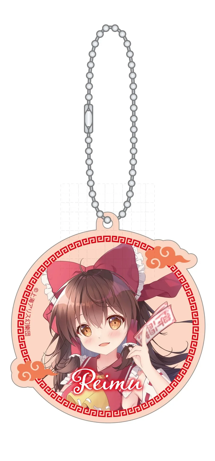 Game Touhou Project Keychain Doll Anime Kirisame Marisa Cirno Remilia Flandre Patchouli Reimu Acrylic Keyring Pendant for Gift