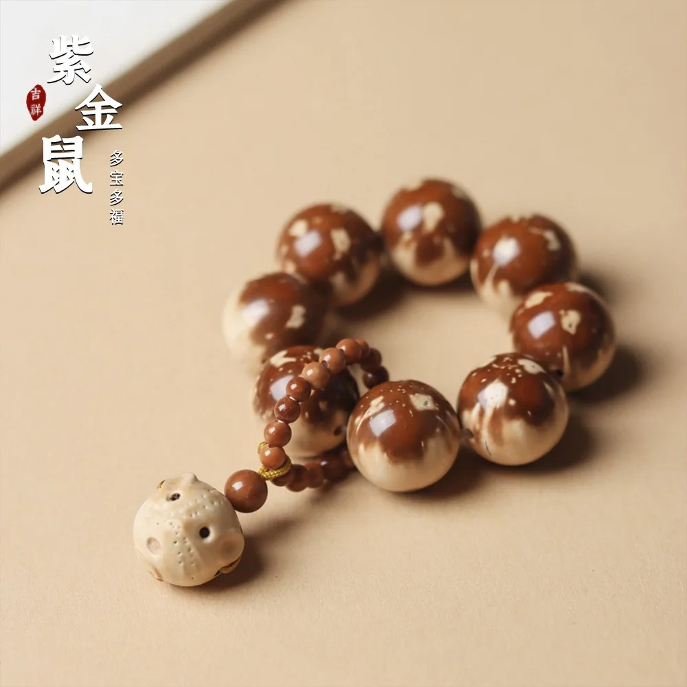 

Panda Patterned Purple Gold Mouse Bodizi Jujube Pearlescent Old Material Buddha Bead Male Female Bodhi Cultural Play Plate Wood