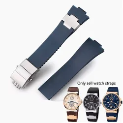 25MM*12MM Waterproof Silicone Rubber Watch Strap Black Brown Blue Watch Band for Ulysse Nardin Marine Diver Watchbands