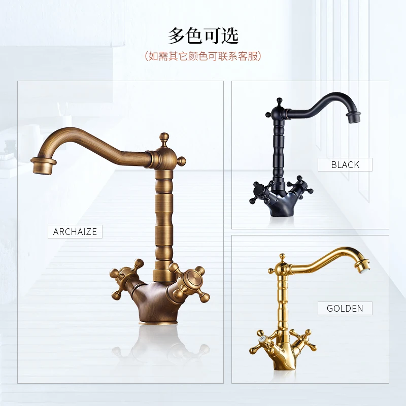 European Retro Brass Basin Faucet with Dual Handle,  Hot and Cold Rotatable Faucet for Bathroom Sink