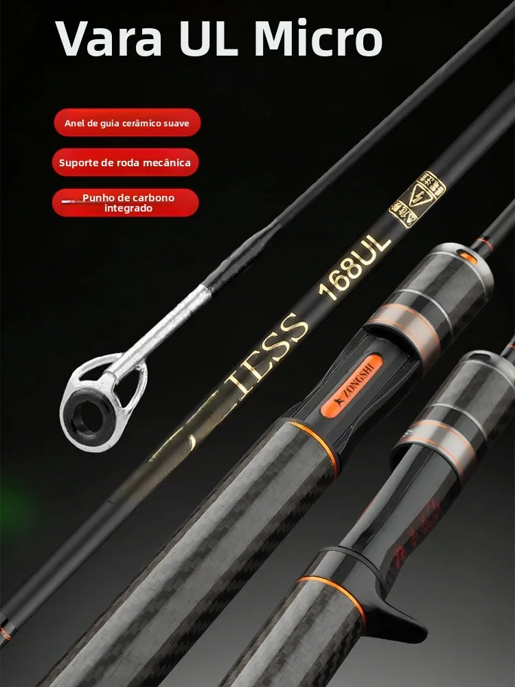 ultra-soft-ul-fishing-rod-set-single-water-drop-wheel-curly-lip-white-strip-rod-new-model-carp-fishing-gear-carbon-fiber