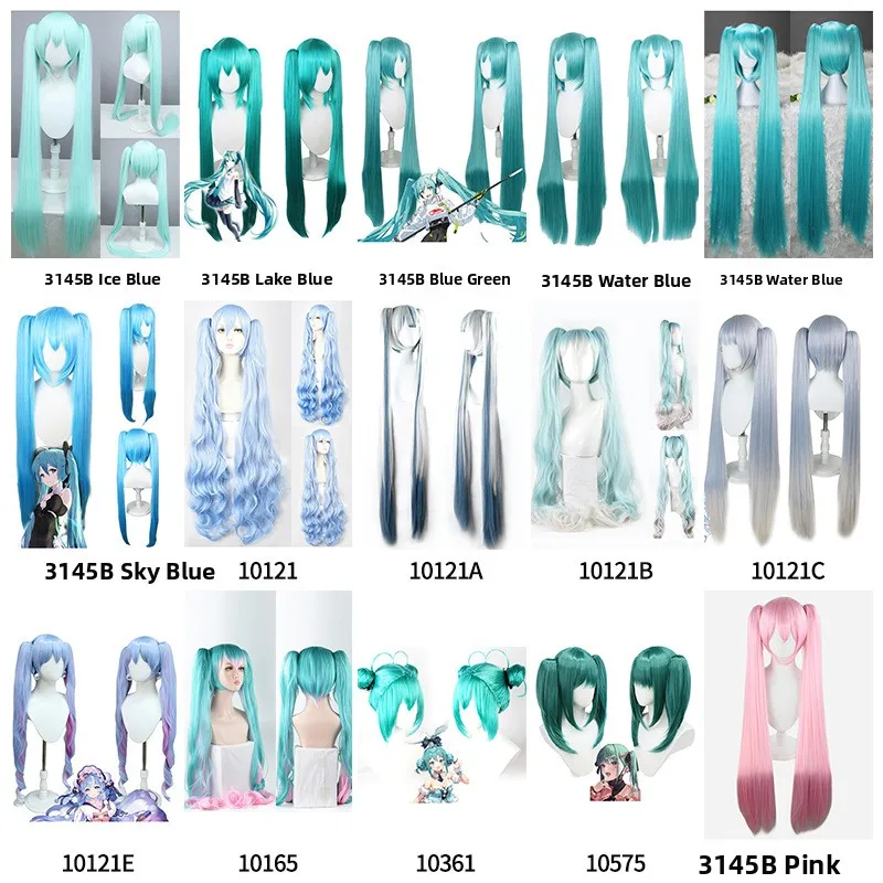 new-miku-high-temperature-silk-wig-cosplay-styling-water-blue-virtual-vocaloid-anime-character-fake-hair-for-party-performance