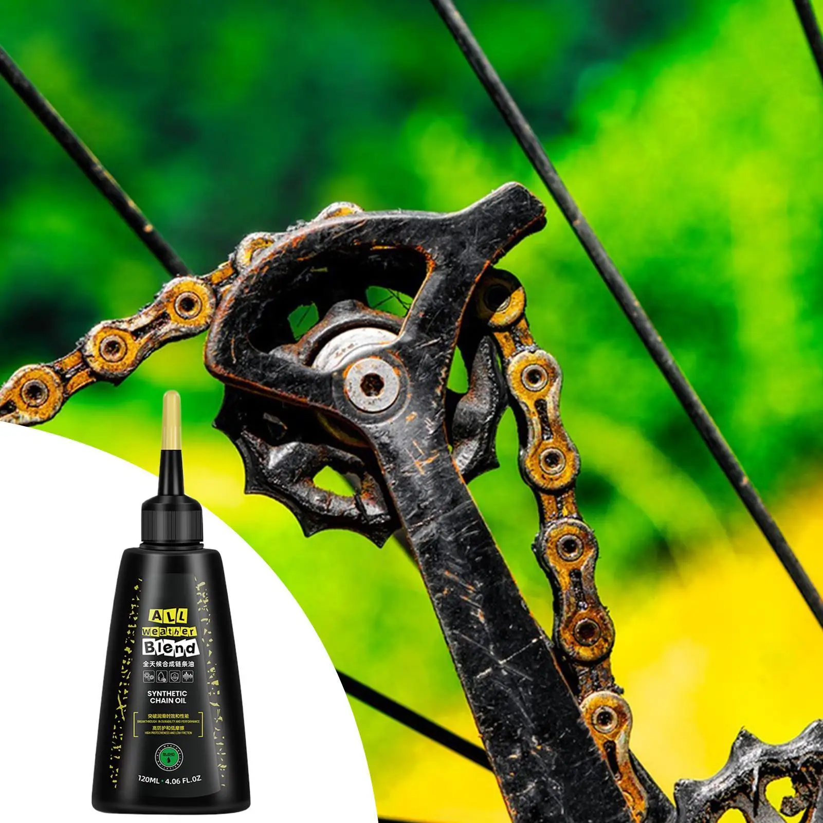 Cycle Chain Lubricant 4.06Fl.oz Mountain Cycle Chain Oil CCycle Lubricating Oil All-Purpose All-Weather Bikes Pedal Grease For