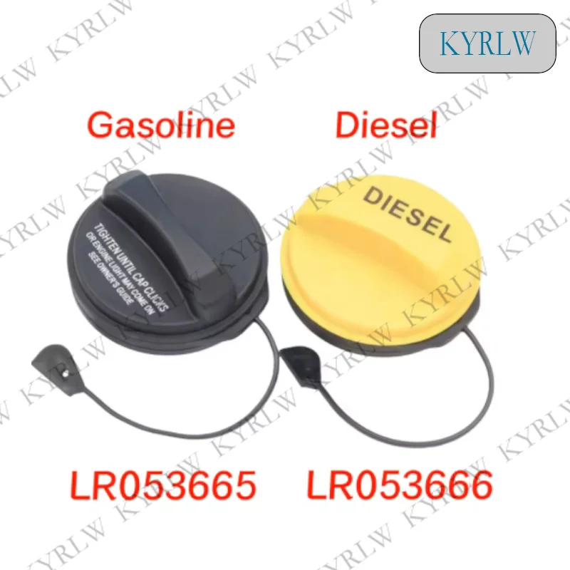 Auto Parts Gasoline Diesel Oil Tank Inner Cover LR053665 LR053666 for Land Rover Range Rover Sport Fuel Gas Filler Cap