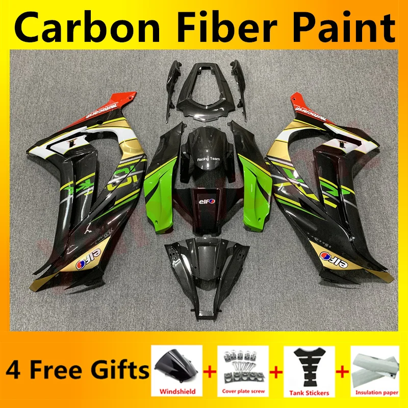 

Motorcycle ABS Full Fairings For ZX-10R ZX10R 2011 2012 2013 2014 2015 zx 10r 11 12 13 14 15 Bodywork Fairing set carbon fibre