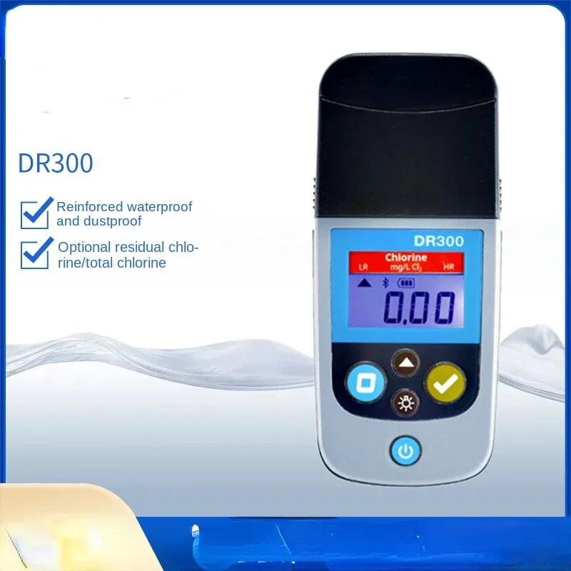 Portable Colorimeter Residual Chlorine High Precision, Total Chlorine Dioxide Water Quality Detector