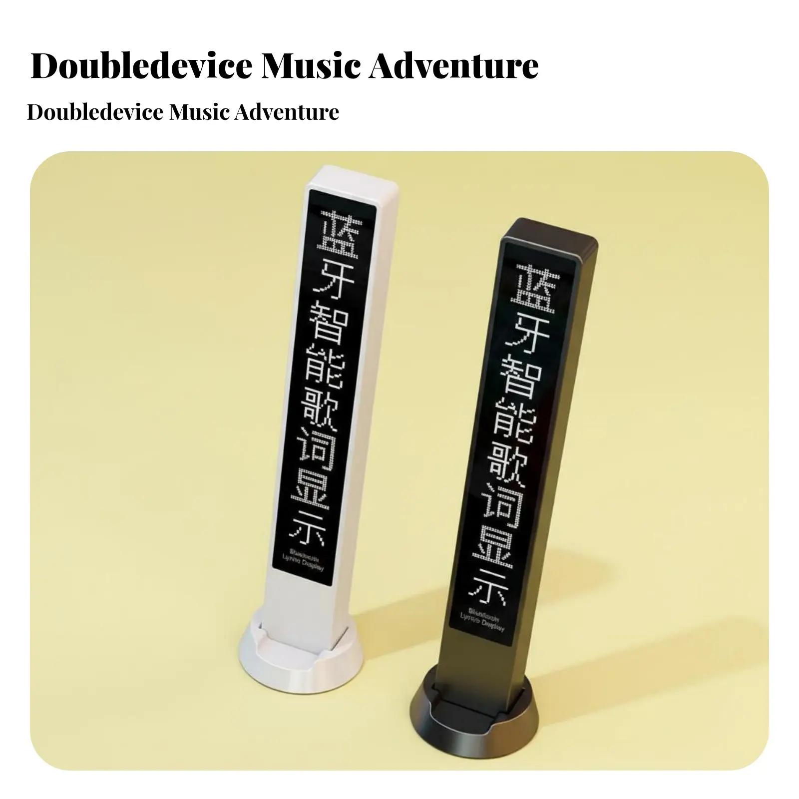 Bluetooth Words Pro…