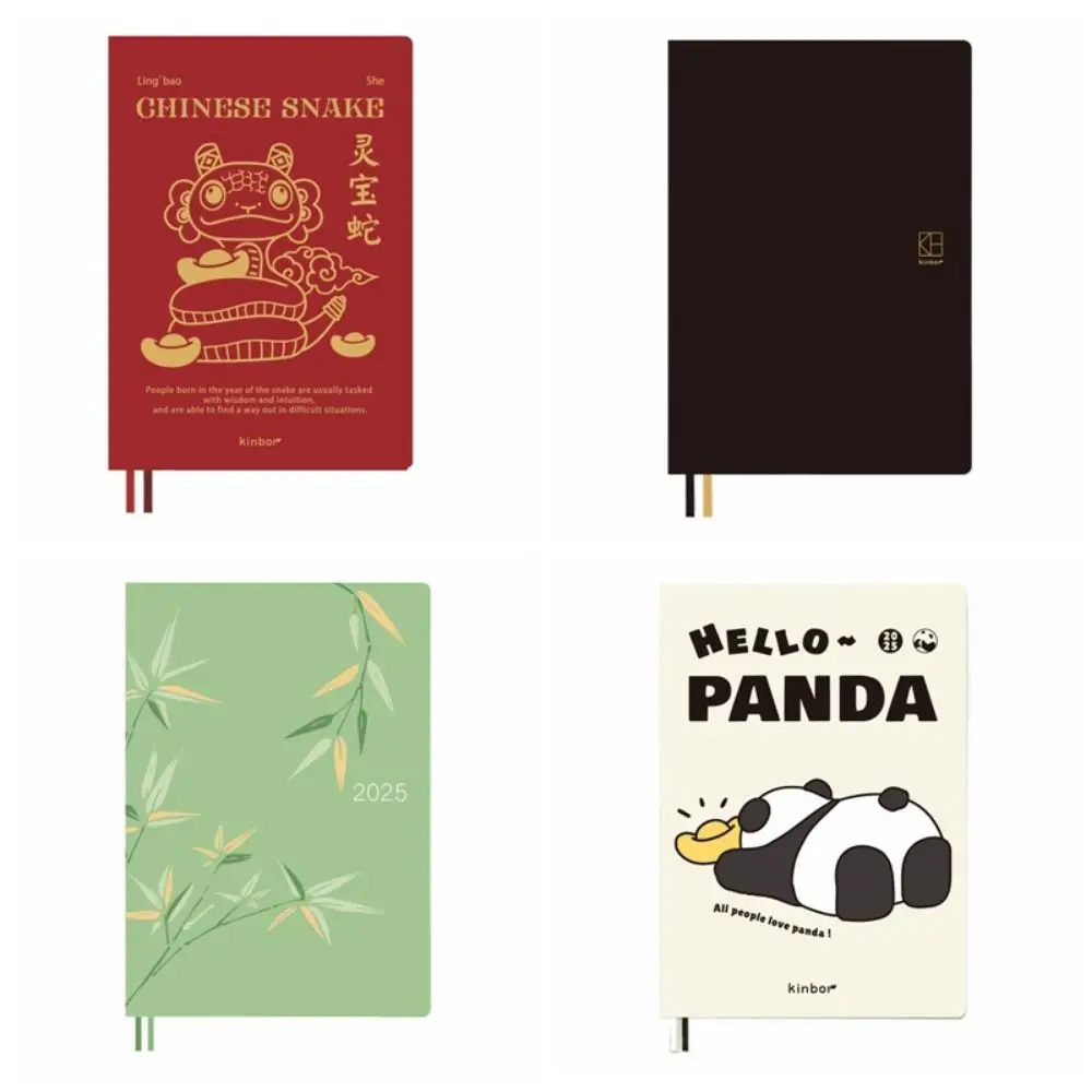 Creative Year of The Snake Notebook Portable 2025 Journal Notebook To Do List 448 Pages 2025 Yearly Schedule Office Supplies