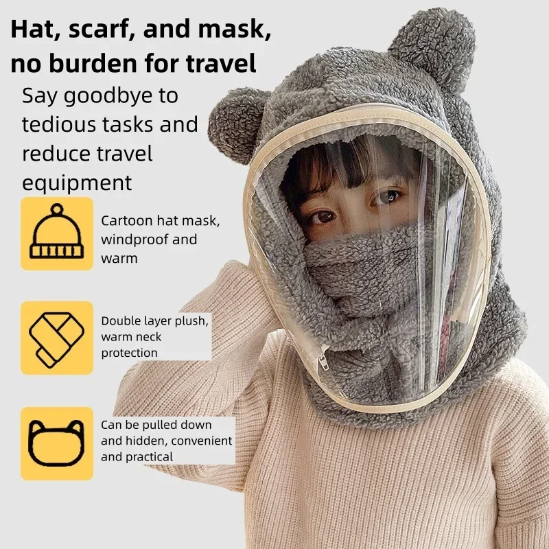 성인 방풍 풀 페이스 마스크 모자 가을 겨울 머리 목 커버 스키 사이클링 비니 어린이 귀여운 곰 귀 보호 모자 마스크