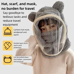 Children Windproof Full Face Mask Hat Autumn Winter Head Neck Cover Ski Cycling Beanies Kids Cute Bear Ear Protection Caps Mask
