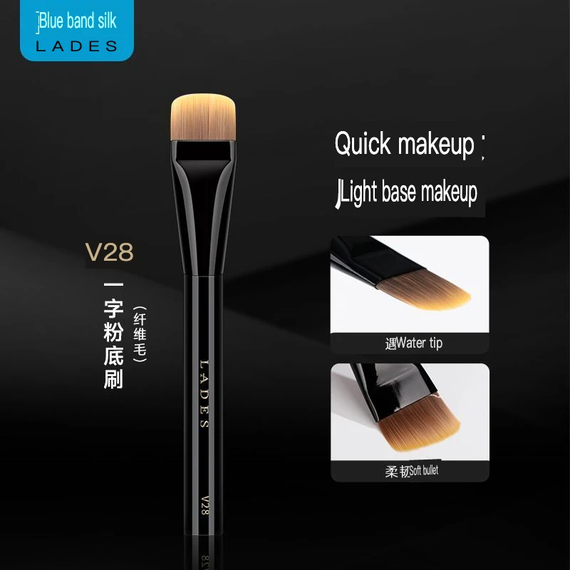 LADES Lantis V28 Small Flat-Top Brush, Professional-Grade For Applying Liquid Foundation With Precision, A Five-In-One Brush
