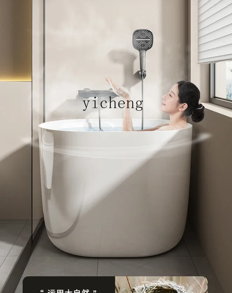 Acrylic Sitting Small Bathtub Adult Bath Barrel Mini Japanese round Bathtub