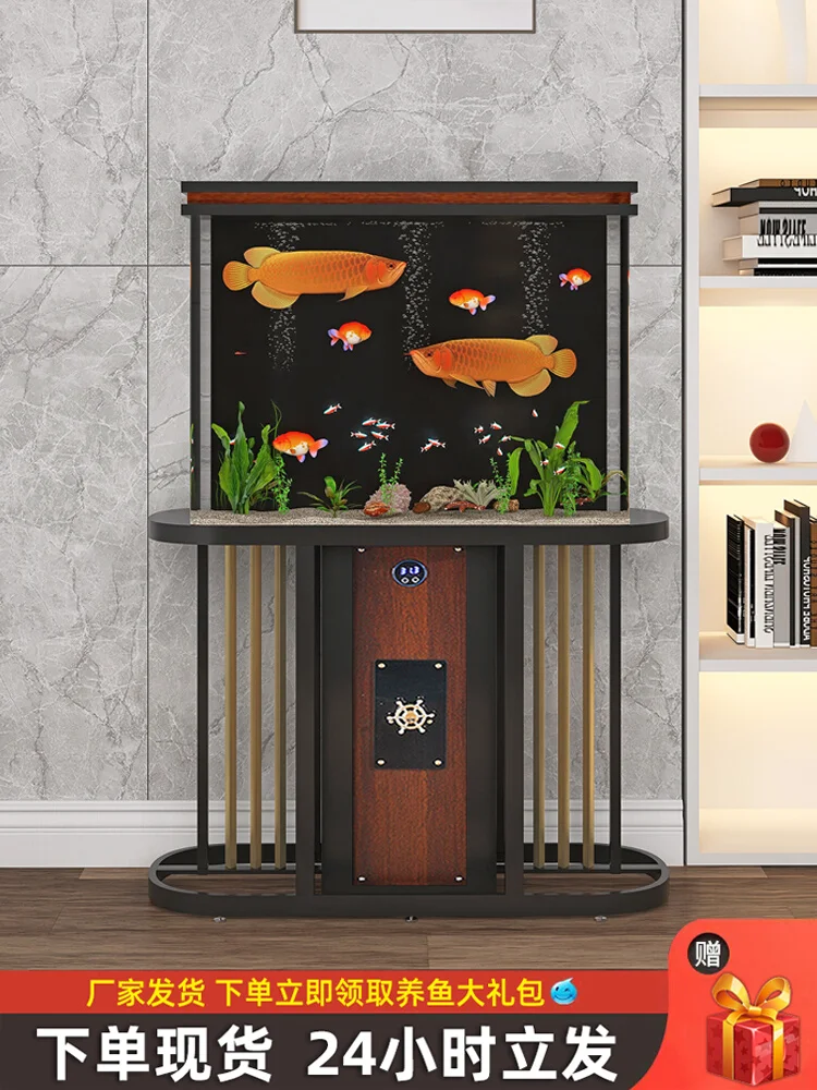 Small Change Water Fish Tank Acrylic Ecological Bottom Filter Fish Tank Aquarium