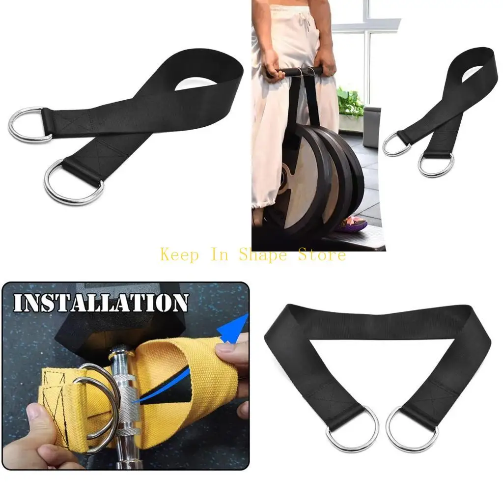 U1JC T-Bar Strap Du…