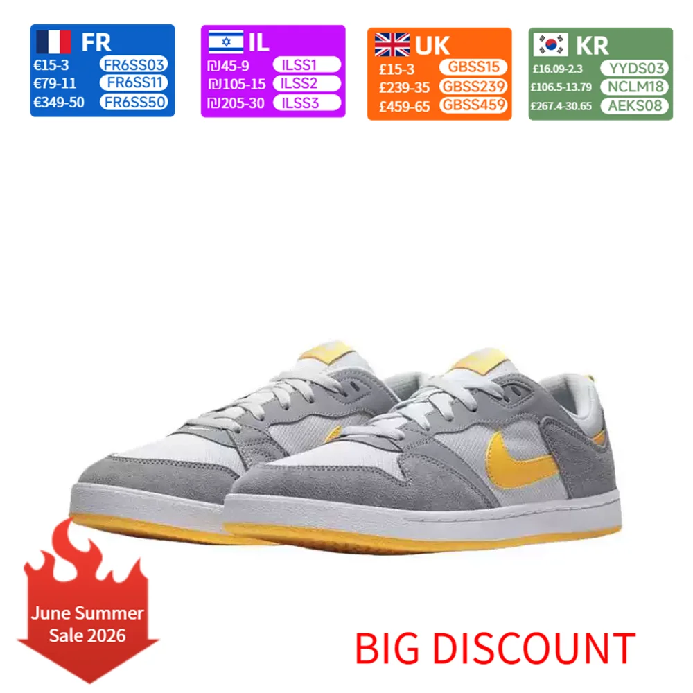 Nike SB Alleyoop Unisex Low-Top Skate Shoes Gray/Yellow  CJ0882-002