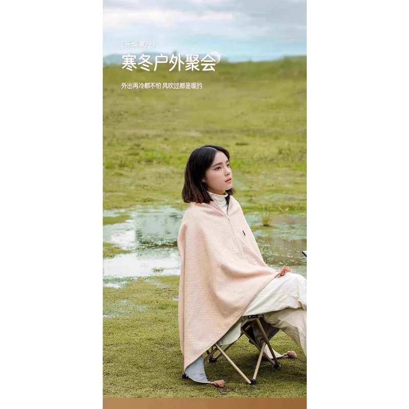 Heated shawl washable outdoor usb graphene electric warm-up blanket