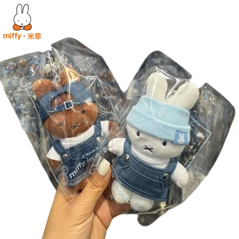 

Miffy Cute Cartoon Anime High-looking Denim Plush Keychain Backpack Pendant Decoration Kawaii Girl Birthday Toy Gift