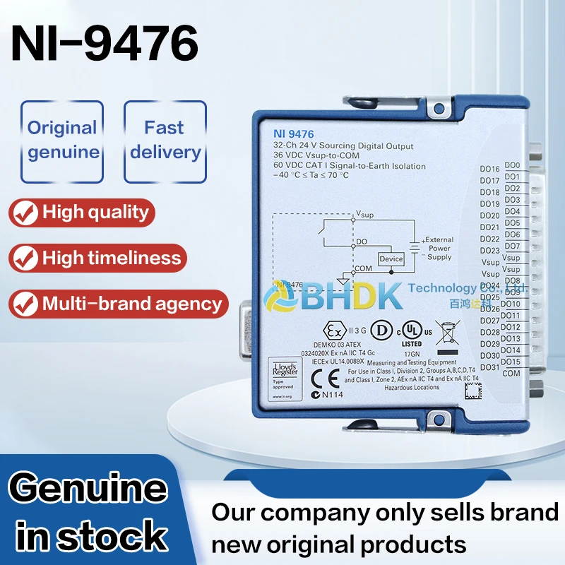 For NI-9476 High Voltage Industrial DO Module For CompactDAQ CompactRIO Control