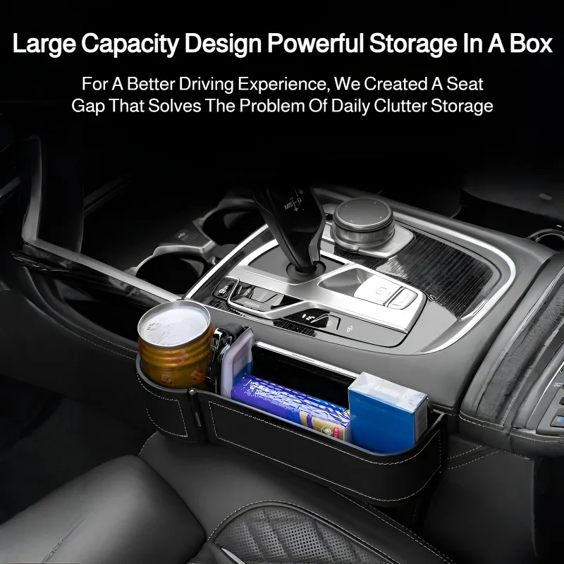 

Универсальный органайзер для хранения вещей в зазоре между сиденьями автомобиля, подстаканник, экономящий место, для центральной консоли и салона автомобиля