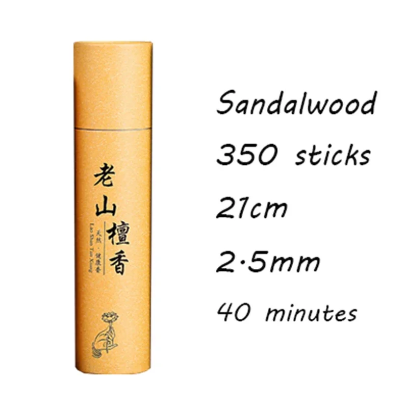 200g Big Tube 350pcs Stick Incenses Mosquito Repellent Bulk Sale Wormwood Sandalwood Incense Sticks for Living Room Buddhist